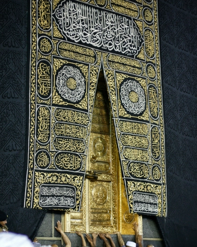 kaaba_close_shot