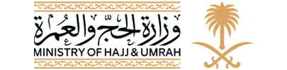 ministry_hajj_omra