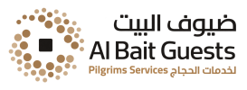 al bait guests